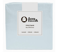 Простыня двуспальная S&J B