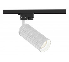 Светильник на штанге Maytoni Track TR011-1-GU10-W