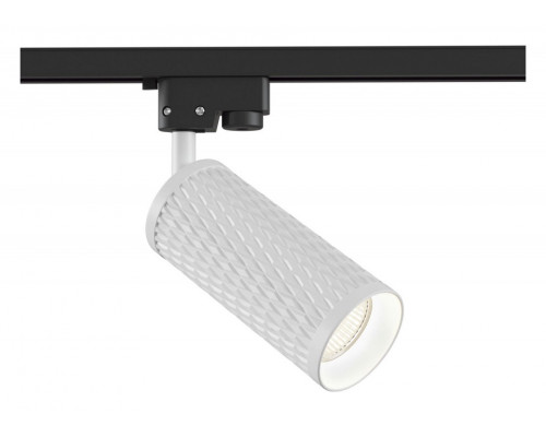 Светильник на штанге Maytoni Track TR011-1-GU10-W