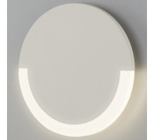 Накладной светильник Eurosvet Radiant 40147/1 LED белый 5W