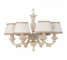 Подвесная люстра MW-Light Ариадна 11 450012506