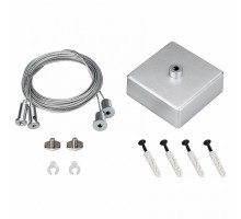 Подвес Arlight S2-LINE 2x4m Long Set 023412