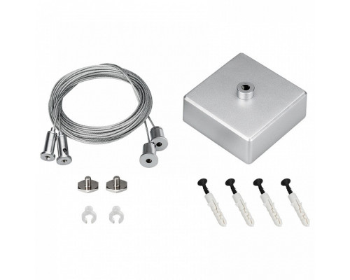 Подвес Arlight S2-LINE 2x4m Long Set 023412