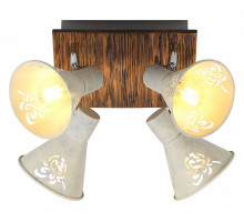 Спот Rivoli Cansaro Б0044751