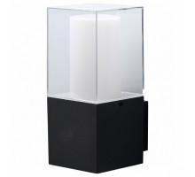 Накладной светильник DeMarkt Меркурий 3 807023301