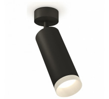 Спот Ambrella Xm634 XM6343001