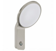 Светильник на штанге Eglo ПРОМО Cicerone 98128