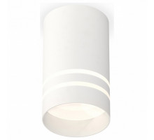 Накладной светильник Ambrella Techno 234 XS7421022