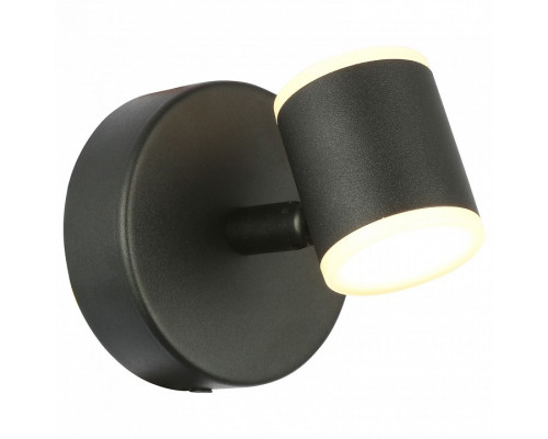 Спот ST-Luce Formolla