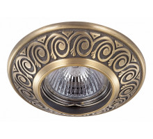 Встраиваемый светильник Novotech Vintage 370000