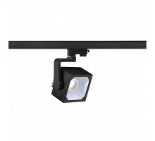 Светильник на штанге SLV Euro Cube 152790