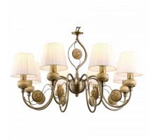Подвесная люстра Arte Lamp Intaglio A9583LM-8AB