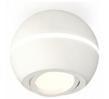 Накладной светильник Ambrella Xs110 XS1101020