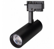 Светильник на штанге Arlight Lgd-Gera LGD-GERA-2TR-R55-10W Warm3000 (BK, 24 deg)