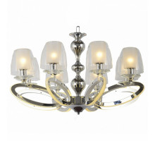 Подвесная люстра Arti Lampadari Salvatore Salvatore L 1.1.8 N