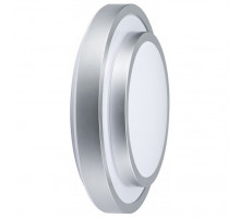 Накладной светильник Paulmann Stepino 70030