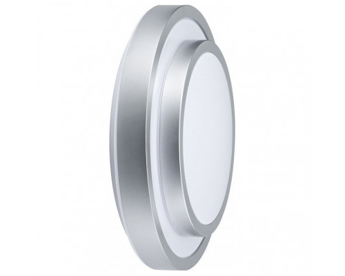 Накладной светильник Paulmann Stepino 70030