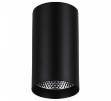 Накладной светильник Feron Saffit  32500