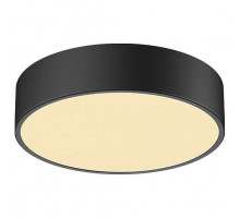 Накладной светильник SLV Medo 1001877