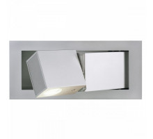 Встраиваемый светильник SLV Bedside 146242