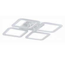 Потолочная люстра EVOLED Qutro 