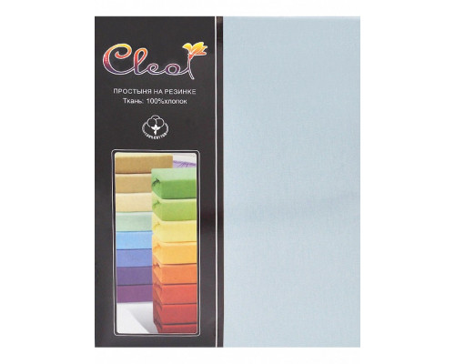 Простыня на резинке (140х200 см) Cleo