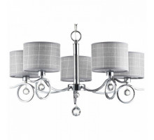 Подвесная люстра Freya Bertrand FR5906-PL-05-CH