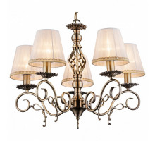 Подвесная люстра Globo Genoveva III 69011-5H