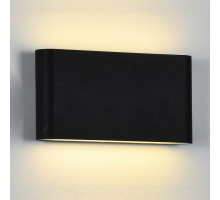 Накладной светильник Hiper Ricco 3 H833-5