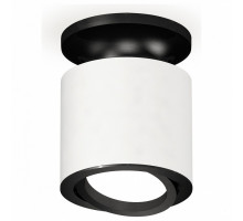 Накладной светильник Ambrella Xs740 3 XS7401081