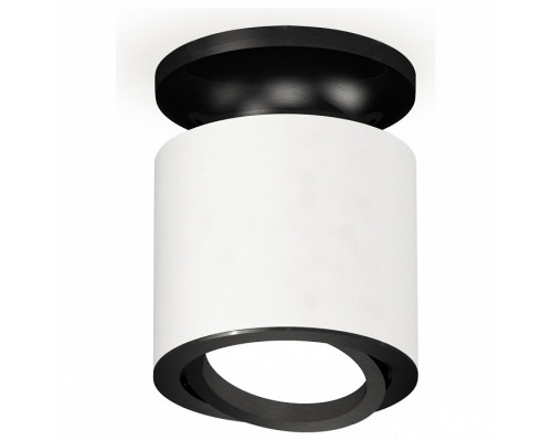 Накладной светильник Ambrella Xs740 3 XS7401081