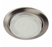 Встраиваемый светильник Эра KL35 KL35 SN eco