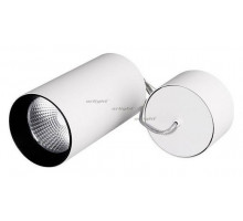 Подвесной светильник Arlight SP-POLO-HANG-R85-15W White5000 (WH-BK, 40 deg) 027425