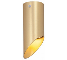 Накладной светильник Vitaluce  V4642-8/1PL