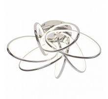 Потолочная люстра Omnilux Mara OML-49707-119