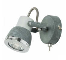 Бра Globo Sabinyo 57000-1