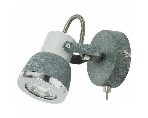 Бра Globo Sabinyo 57000-1