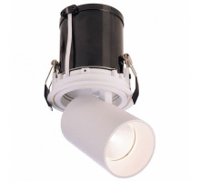 Встраиваемый светильник Deko-Light Rigel Mini 565311