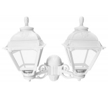 Светильник на штанге Fumagalli Cefa U23.141.000.WXF1R