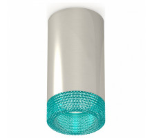 Накладной светильник Ambrella Techno Spot 270 XS6325021