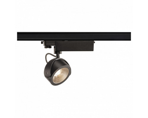 Светильник на штанге SLV Kalu Track 153600