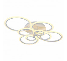 Потолочная люстра F-promo Cosmo 2290-8U