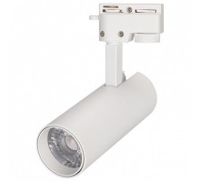 Светильник на штанге Arlight Lgd-Gera LGD-GERA-2TR-R55-10W Warm3000 (WH, 24 deg)