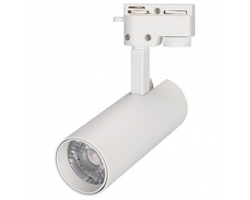 Светильник на штанге Arlight Lgd-Gera LGD-GERA-2TR-R55-10W Warm3000 (WH, 24 deg)