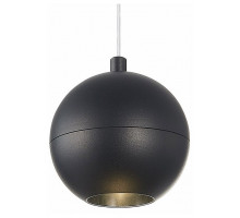 Подвесной светильник ST-Luce Bole 