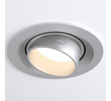 Встраиваемый светильник на штанге Elektrostandard 9919 LED a052461