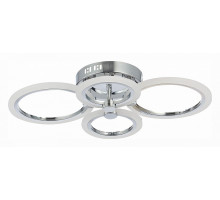 Потолочная люстра EVOLED Cerina 