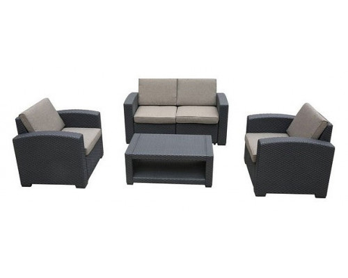 Набор уличный AFM-2017B Dark brown