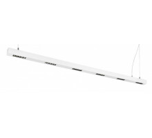 Подвесной светильник SLV Q-Line 1000935