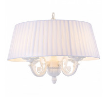 Подвесной светильник Freya Jasmine FR2686PL-04W